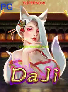 DaJi